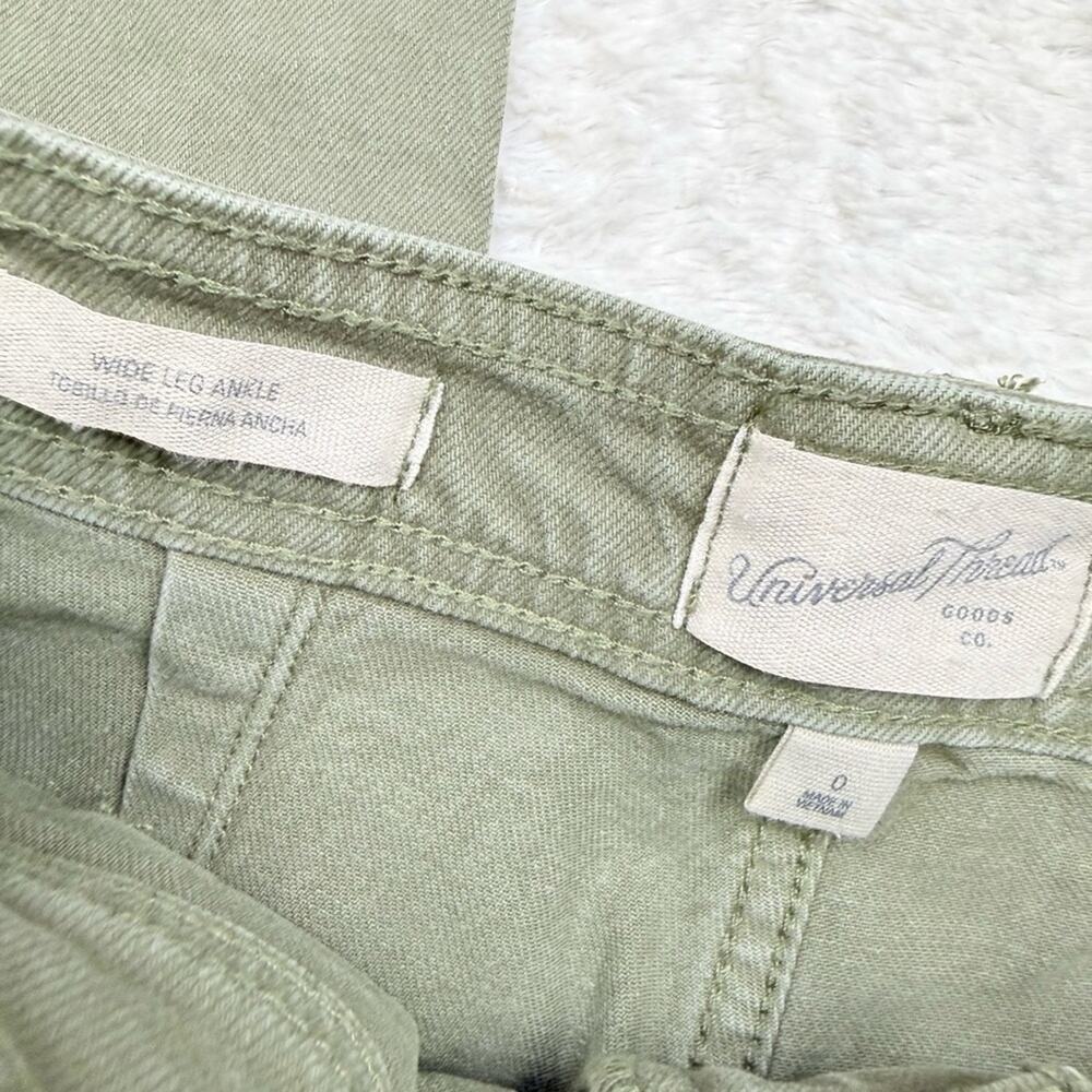 Universal Thread Cropped Wide-Leg Green Ankle Jeans - Picture 7 of 9